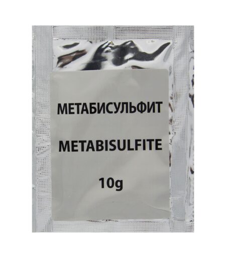 Метабисульфит калия 10 г