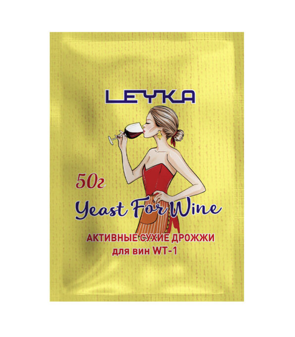 Активные сухие дрожжи (для вин) WT-1 LEYKA, 50 г (1)