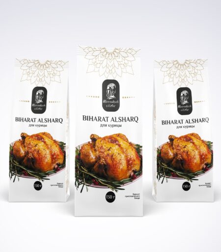 Приправа для курицы Biharat alsharq, 130 г